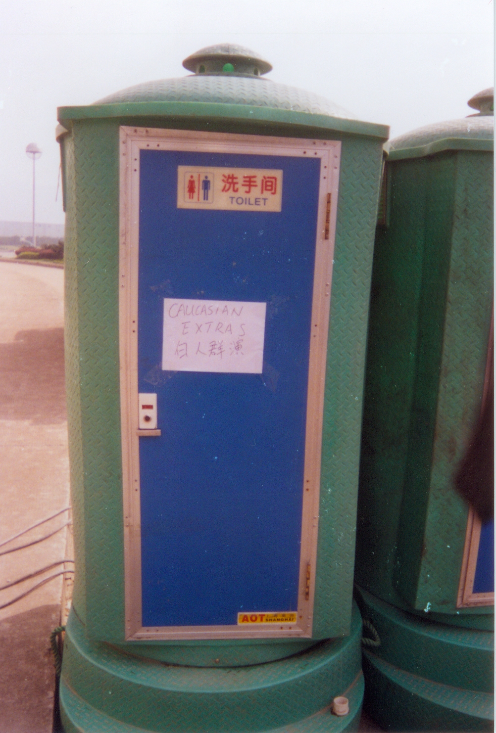 This shot was taken on the set of the movie Iron Road. The sign reads "Caucasian Extras." It's an example of what happens when you don't have a sense of history. 